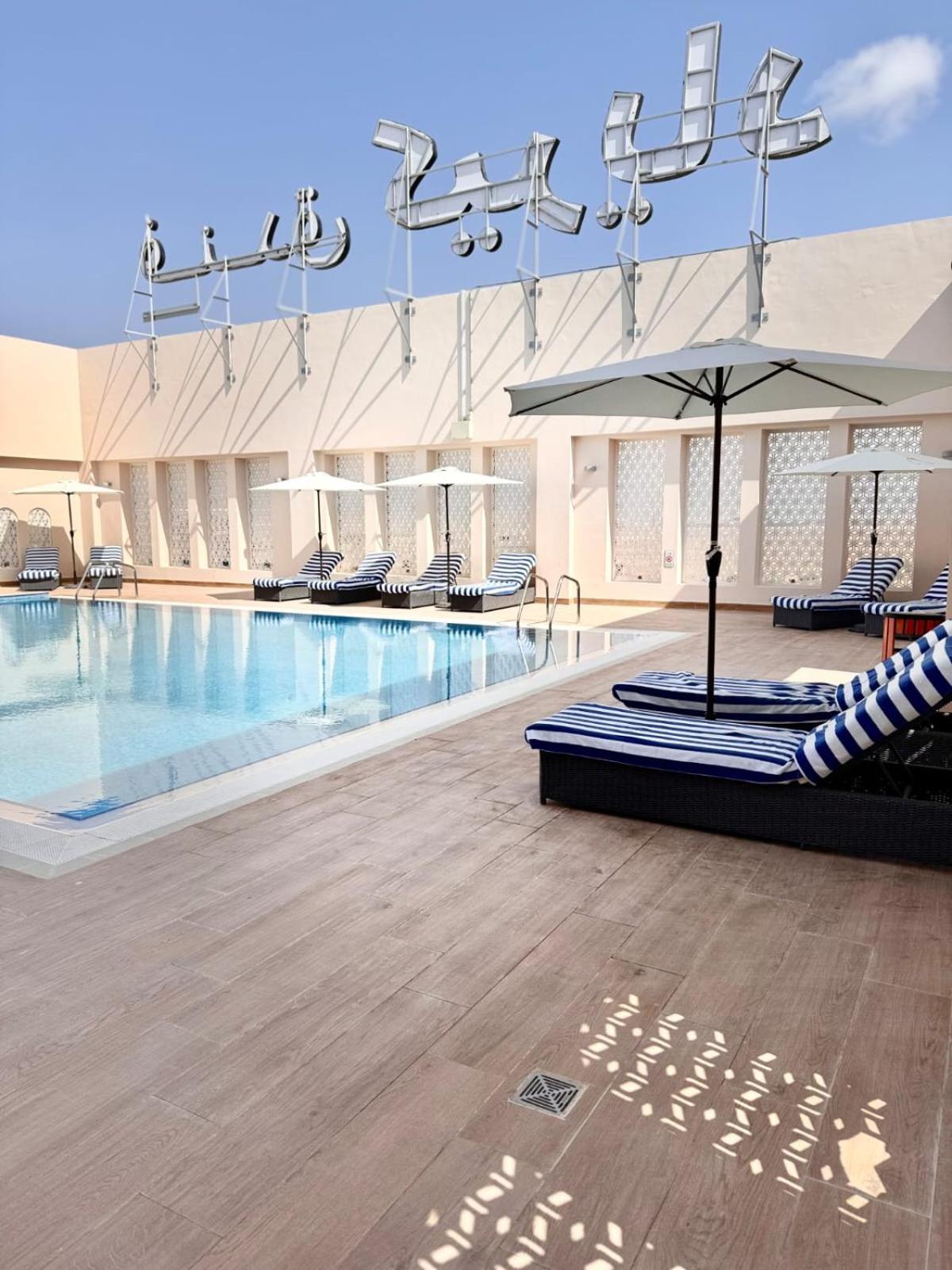 Kyriad Hotel סאלאלה מראה חיצוני תמונה